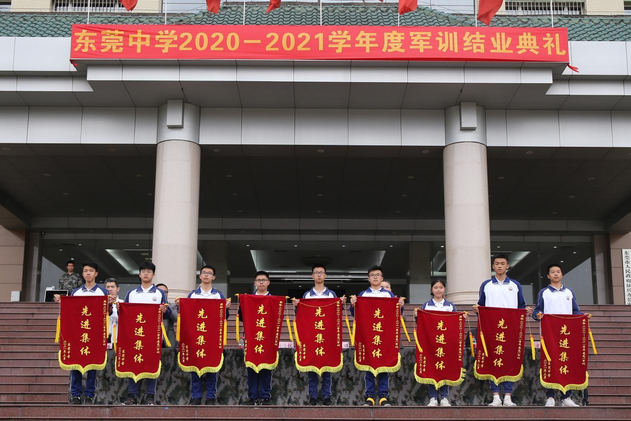东莞的民办高中_东莞民办高中学校排名_东莞民办高中排名表