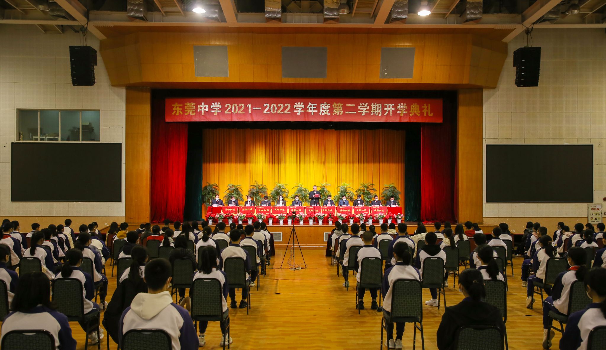 民办高中东莞排名学校有哪些_东莞民办高中学校排名_东莞排名前十民办高中
